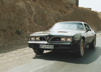 گروه پارکورسیتی