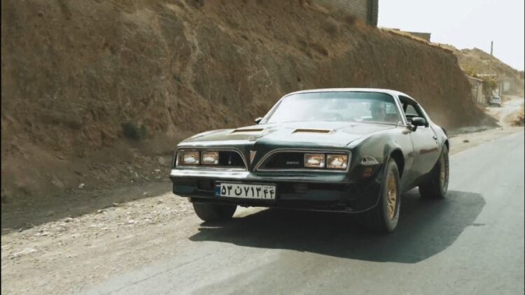 گروه پارکورسیتی